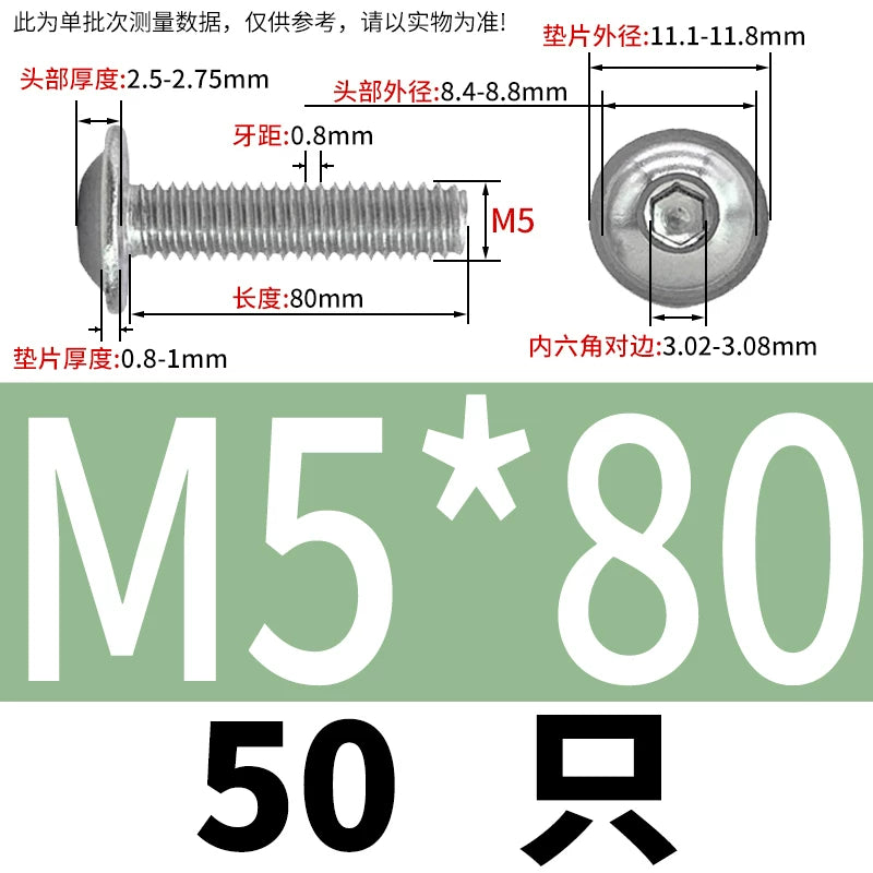 ISO7380.2  M2-M10 Hex Socket Screw 304/316 Stainless Steel Pan Head Flanged Padded Screw