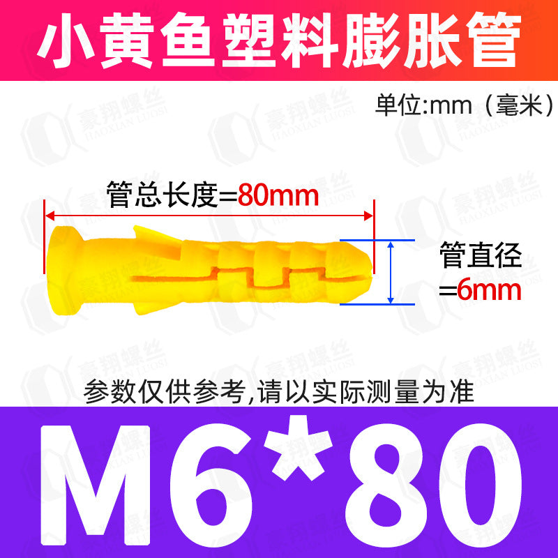 M6/M8 Plastic Expansion Tubes Yellow/White/Green Nylon Rubber Plugs for Wall Mounting Home Renovation