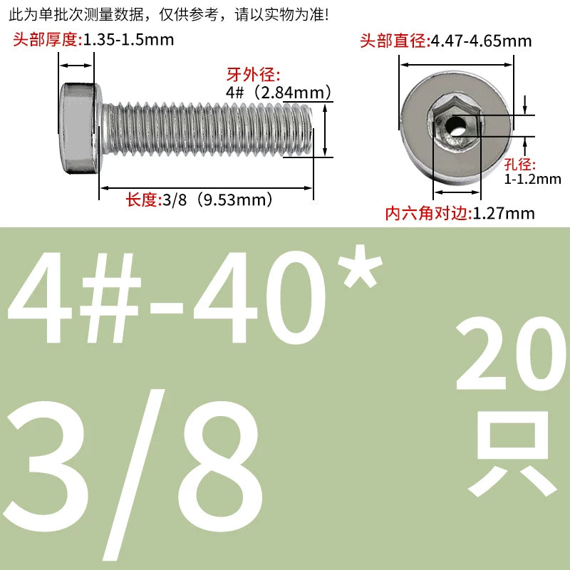 UNC/UNF 304 Imperial Screw Hex Low Head Hollow Exhaust Threading Thin Head Fastener