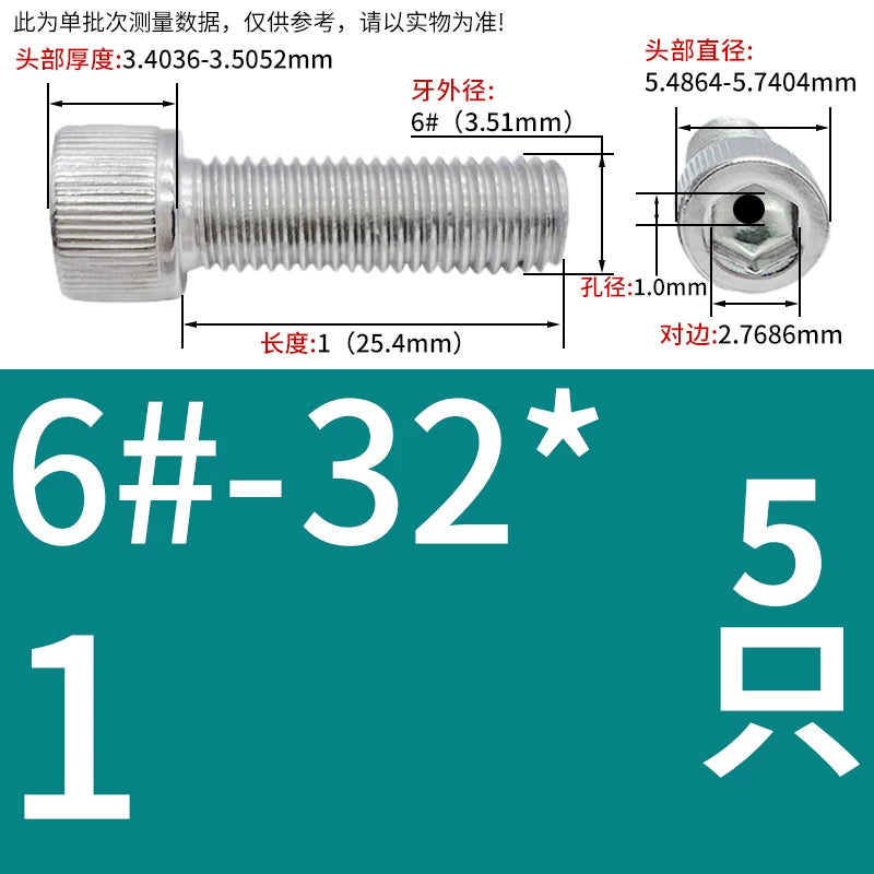 UNC/UNF 304 Stainless Steel Hollow Screw American Imperial Hex Cup Head Vacuum Exhaust Thread Fastener