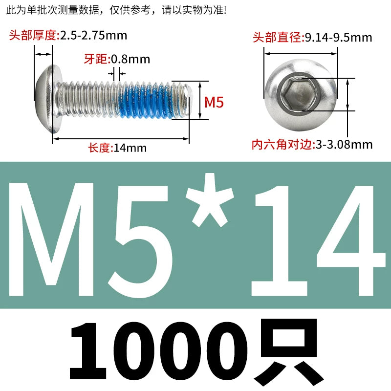 180° Threadlocking Adhesive Coated 304 SS ISO7380 Button Head Hex Socket Mushroom Head Machine Screws
