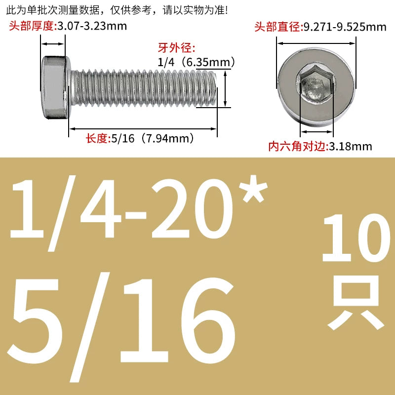 UNC/UNF 304/316 Stainless Steel Machine Screw US Inch Thin Short Head Hex Drive Coarse/Fine Thread