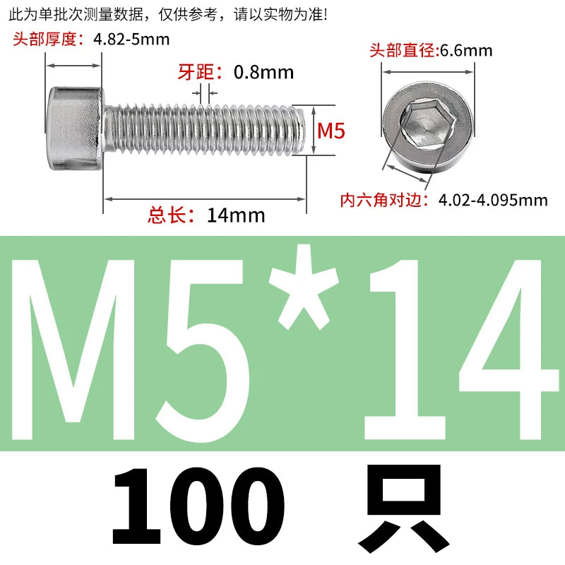 GB70.1 Screw M2.5-M5 304 Stainless Steel Non-Standard Screw Hex Socket Small Cylindrical Head Precision