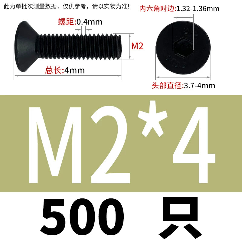 DIN7991 M2-M12 Hex Socket Bolt Black 304 Stainless Steel Countersunk Flat Head Screw