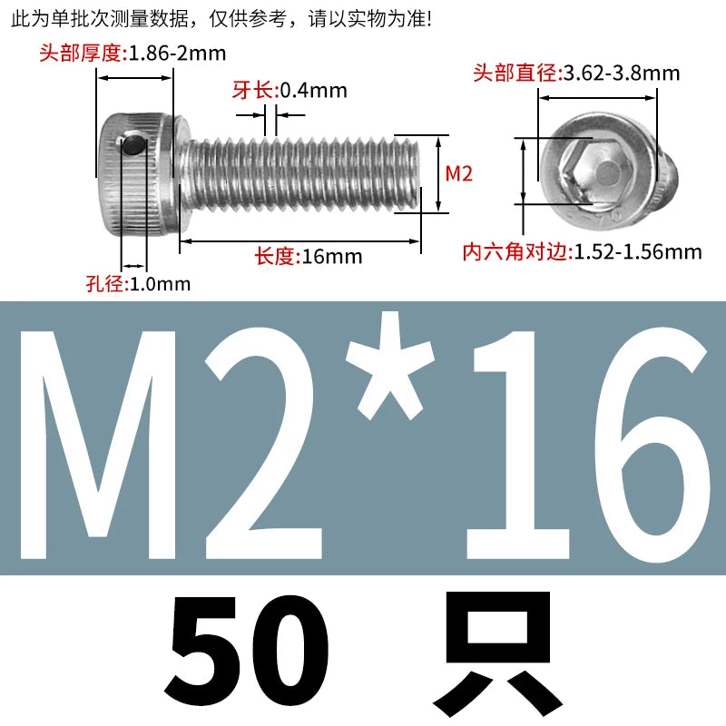 DIN912 Stainless Steel Lead Seal Screw Hex Head Side Hole Anti-Dislodge Fastener