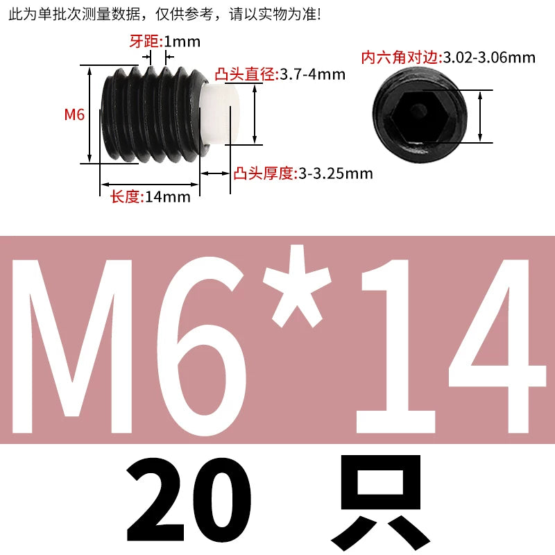 12.9 Black POM/Nylon Screw M2-M10 Buffer Plunger Stop Tightening Machine Bolt