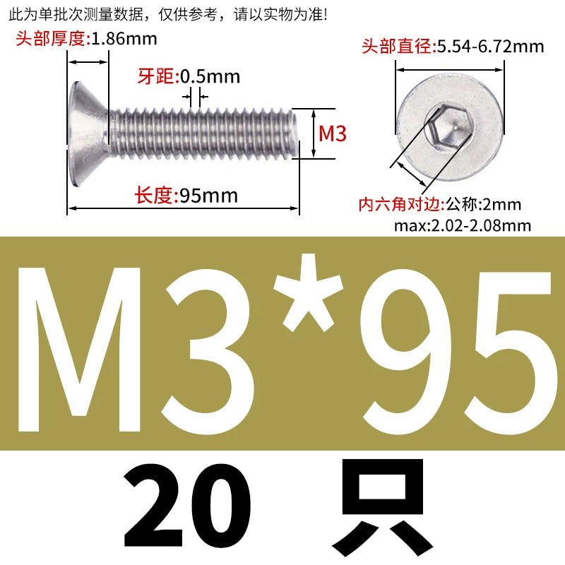 DIN7991/GB70.3 Screw M1.6-M12 304 Stainless Steel Countersunk Head Hexagon Flat Cup Precision Micro Screw