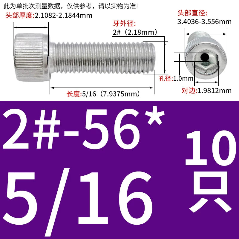 UNC/UNF 304 Stainless Steel Hollow Screw American Imperial Hex Cup Head Vacuum Exhaust Thread Fastener