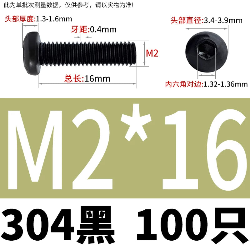ISO7380 304 Black/12.9 Grade Screw  M3-M12 Hex Socket Round Head Button Head Fastener
