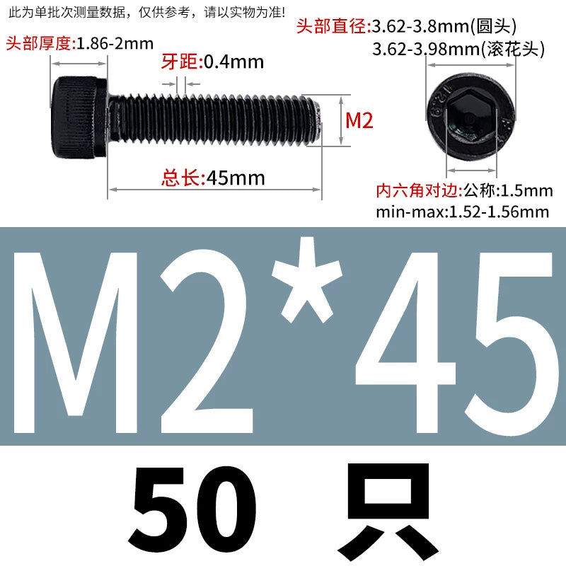 DIN912  M1.4-M16 Grade 12.9 Cup Head Hexagon Screw Full Thread Cylindrical Knurled Head Metric Screw