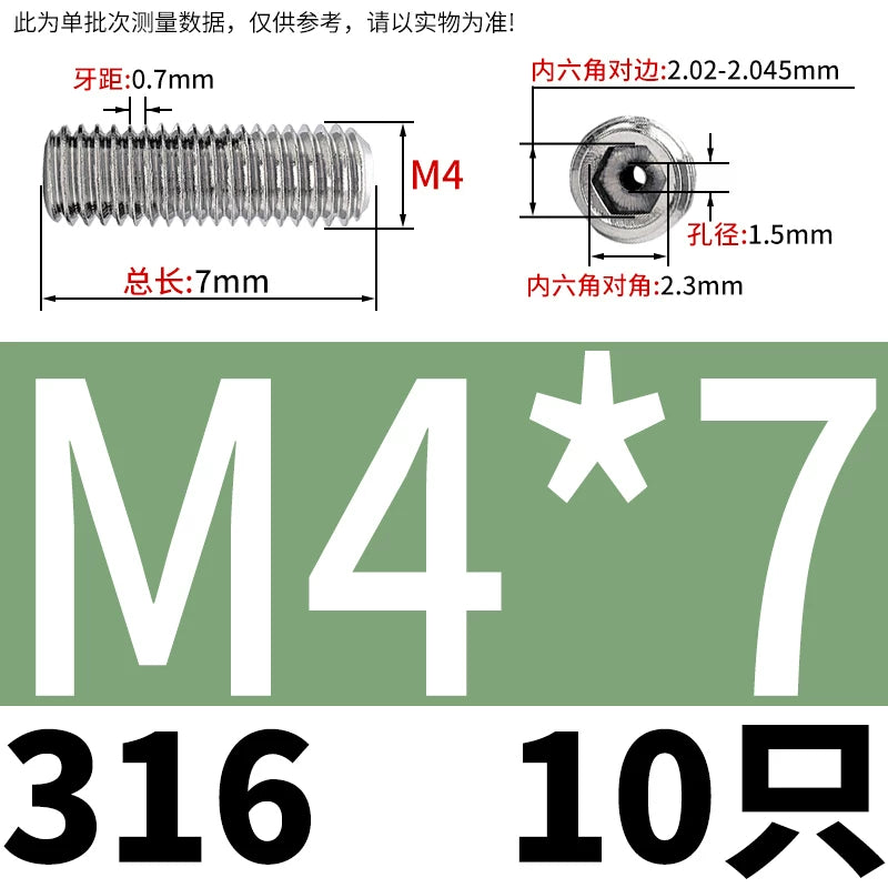 DIN913 Hex Socket Set Screw 304/316 Hollow Perforated Vacuum Exhaust Screw