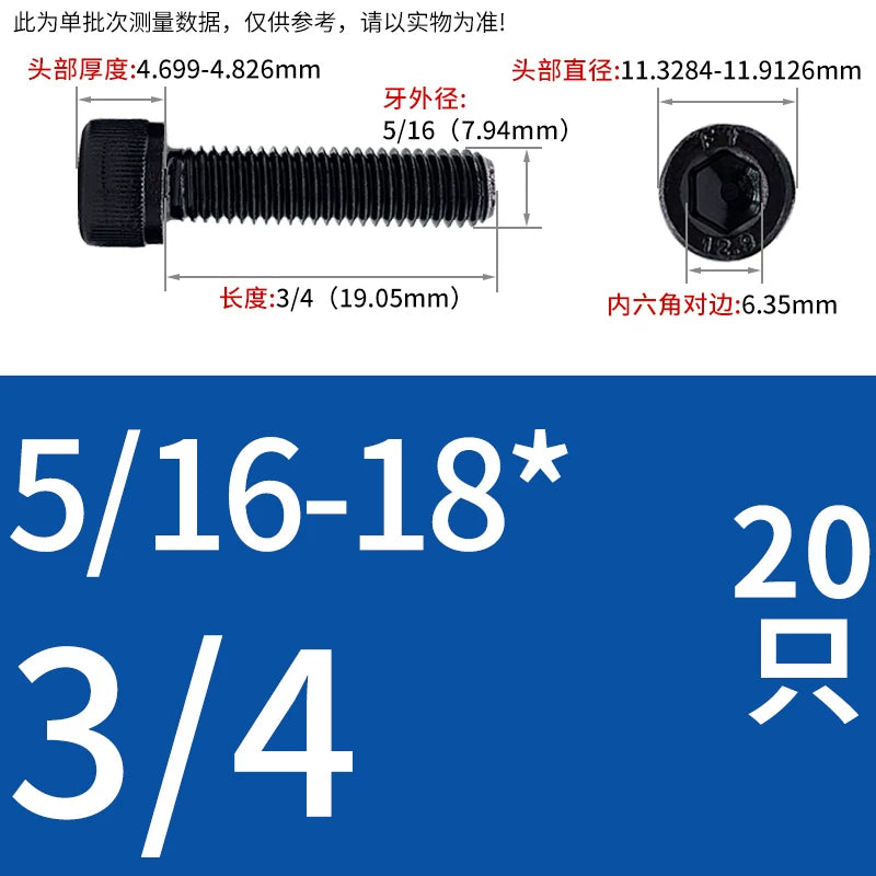UNC/UNF Grade 12.9 Imperial Screw American Hexagon Cup Head Cylinder High Strength Fastener