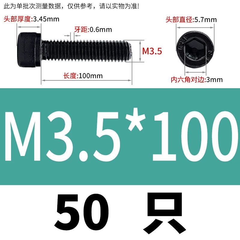 DIN912  M1.4-M16 Grade 12.9 Cup Head Hexagon Screw Full Thread Cylindrical Knurled Head Metric Screw