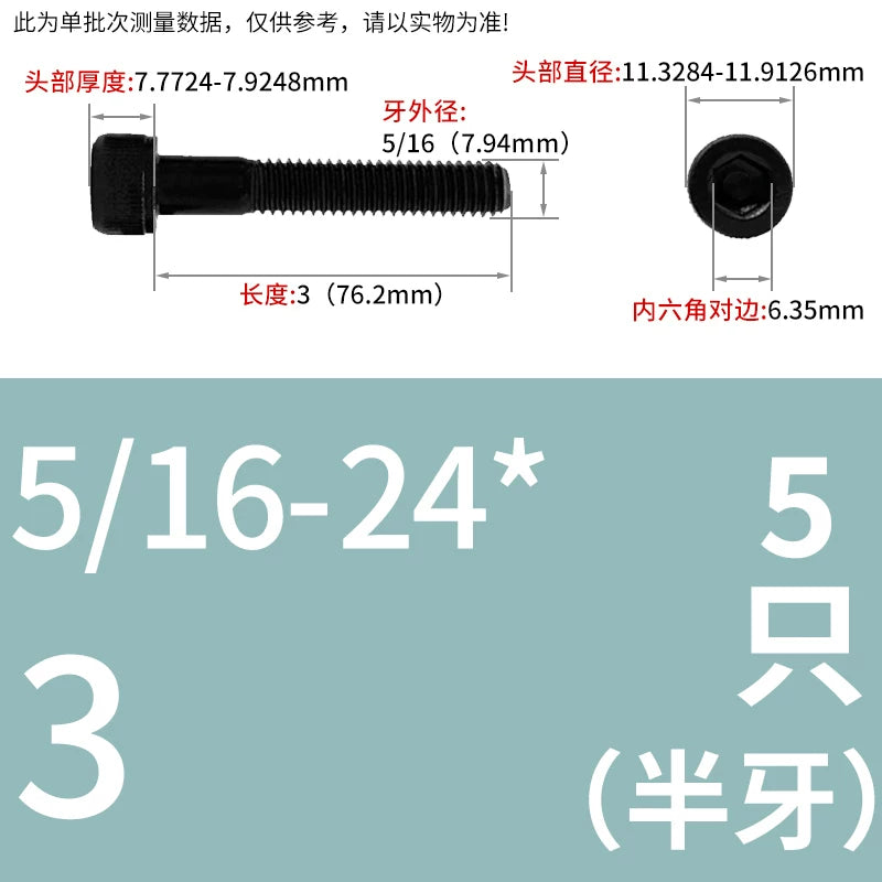 10#-1/2 12.9 Grade Screw UNF American Cylindrical Head Hex Fine Thread Imperial Machine Bolt
