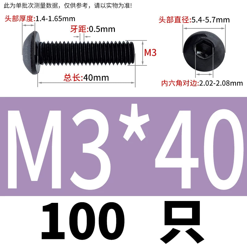 ISO7380 10.9 Grade Screw Button Mushroom Head Hex Socket/Torx Machine Screw M2-M20 Fastener