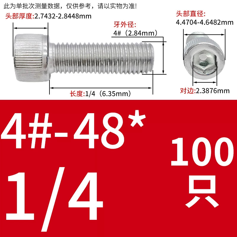 304 Stainless Steel Socket Head Cap Screws, UNC/UNF Imperial Sizes 0-80 to 3/4-10, ASME B18.3