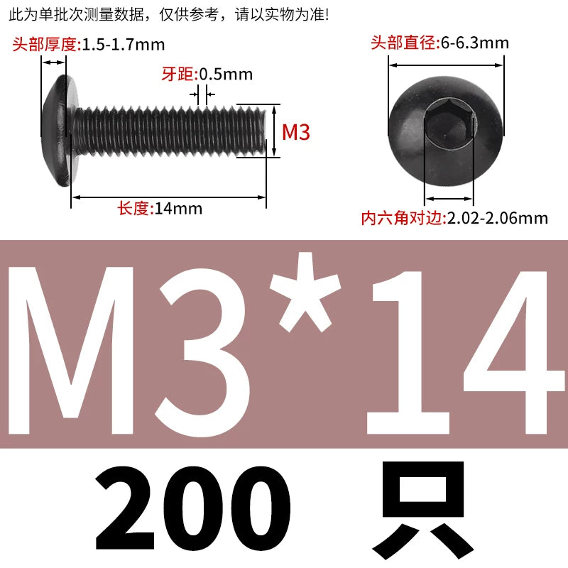M3-M8 Black 304 Stainless Steel Screw Large Flat/Mushroom/Round Head Hex Socket Bolt