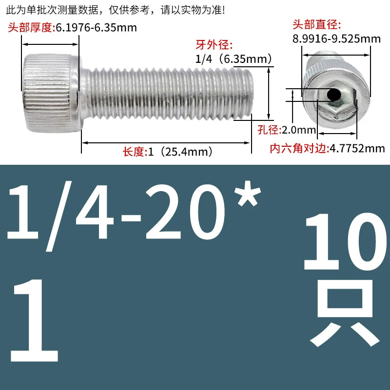 UNC/UNF 304 Stainless Steel Hollow Screw American Imperial Hex Cup Head Vacuum Exhaust Thread Fastener