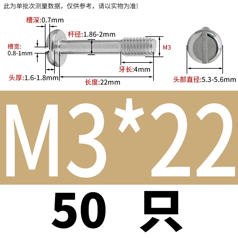 GB837/GB67 304/316 Stainless Steel Screw | Pan Head Slotted Half Thread Non-Removable Fastener