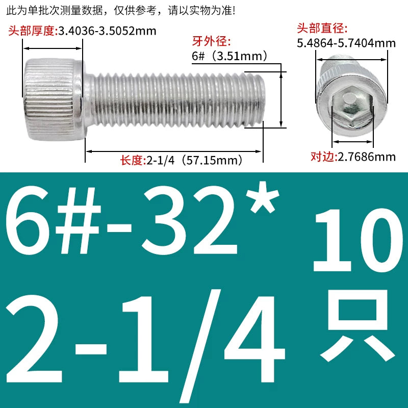 304 Stainless Steel Socket Head Cap Screws, UNC/UNF Imperial Sizes 0-80 to 3/4-10, ASME B18.3