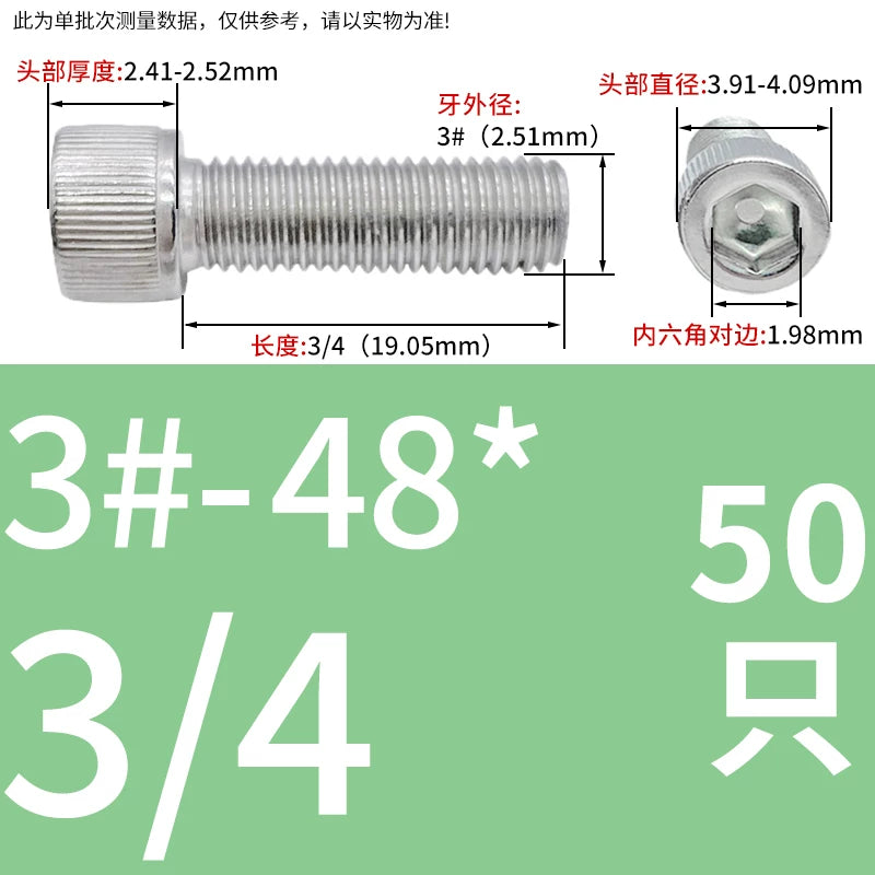304 Stainless Steel Socket Head Cap Screws, UNC/UNF Imperial Sizes 0-80 to 3/4-10, ASME B18.3