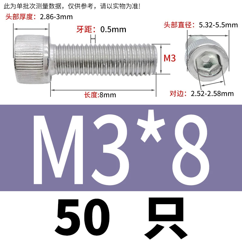 DIN912 M1.6-24  316 Stainless Steel Socket Head Screw Cylindrical Cup Head Knurled Extended Extra Long Machine Screw