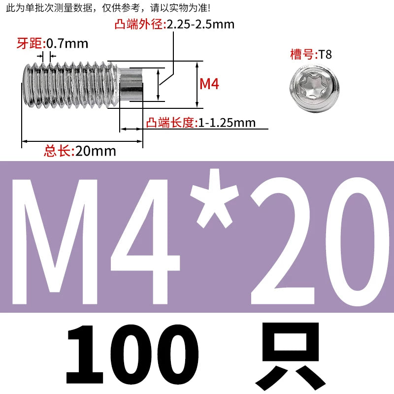 DIN915 Convex End Set Screw 304 Stainless Steel M3-M6 Plum Blossom Groove Machine Screw