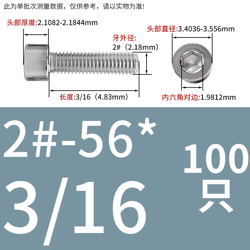 304/316 Stainless Steel UNC Screw  US Imperial Cylindrical Head Cup Head Hex Non-Knurled Machine Bolt
