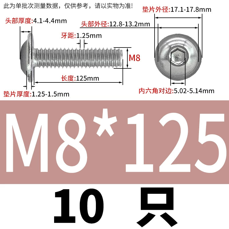 ISO7380.2  M2-M10 Hex Socket Screw 304/316 Stainless Steel Pan Head Flanged Padded Screw
