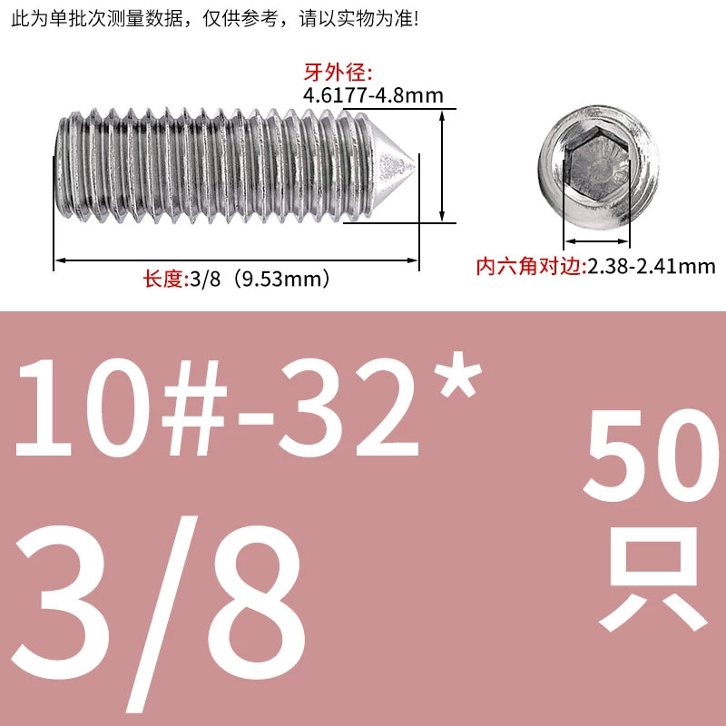 UNC/UNF Imperial Set Screw 304 Stainless Steel Hex Cone End Headless American Bolt