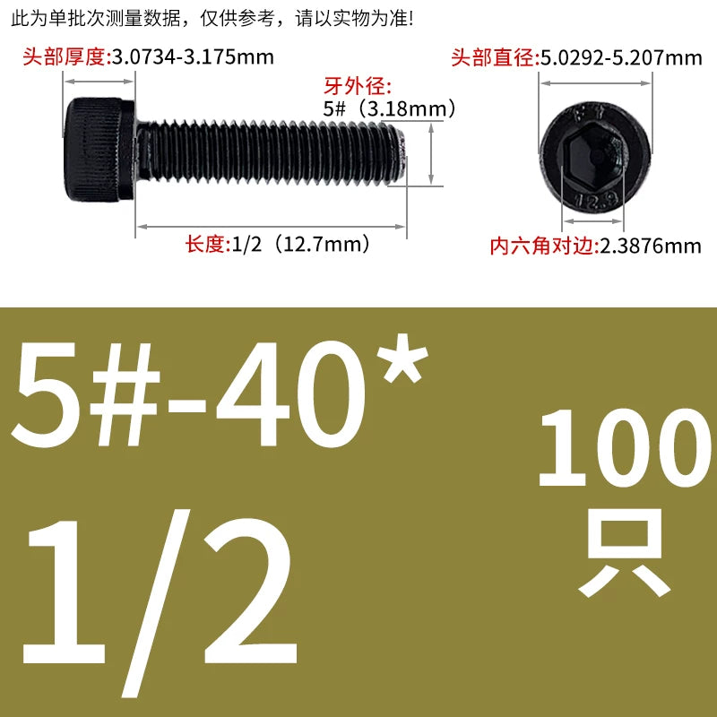 UNC/UNF Grade 12.9 Imperial Screw American Hexagon Cup Head Cylinder High Strength Fastener