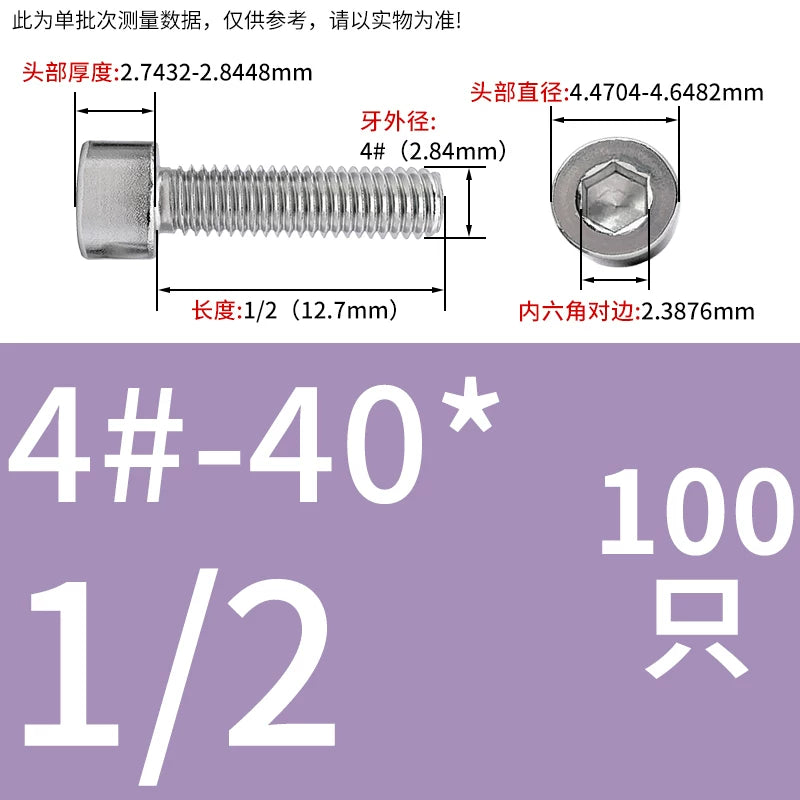 304/316 Stainless Steel UNC Screw  US Imperial Cylindrical Head Cup Head Hex Non-Knurled Machine Bolt