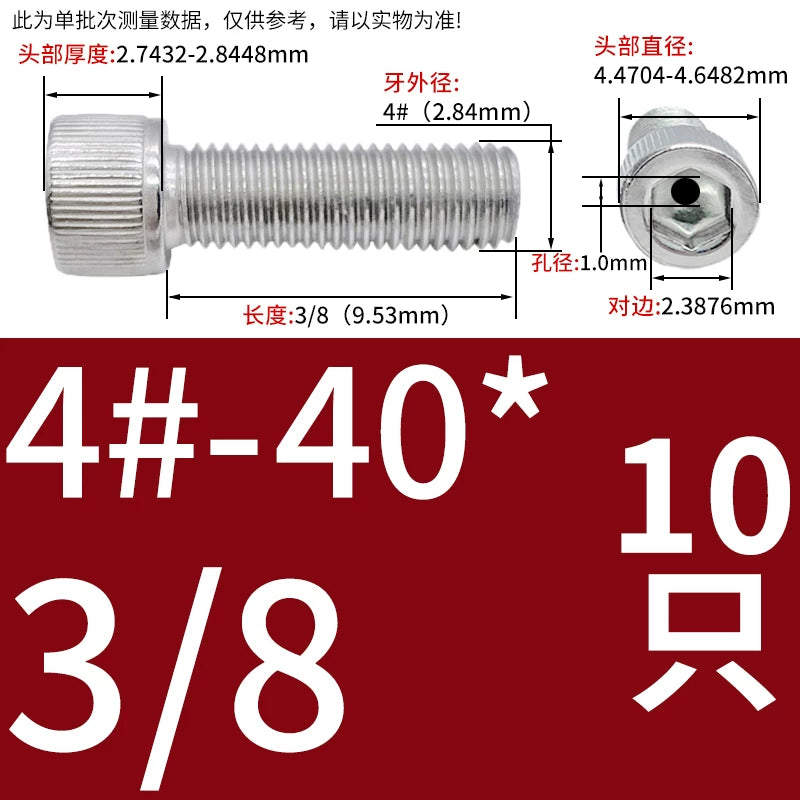 UNC/UNF 304 Stainless Steel Hollow Screw American Imperial Hex Cup Head Vacuum Exhaust Thread Fastener