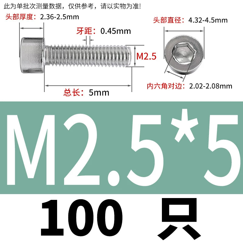 GB70.1  304/316 Stainless Steel Hex Socket Machine Screw Cylinder Cup Head Full/Half Thread Non-Knurled Screw