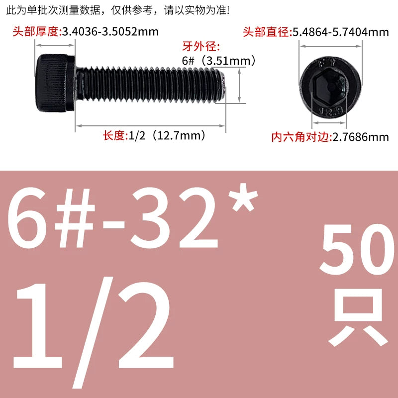 UNC/UNF Grade 12.9 Imperial Screw American Hexagon Cup Head Cylinder High Strength Fastener