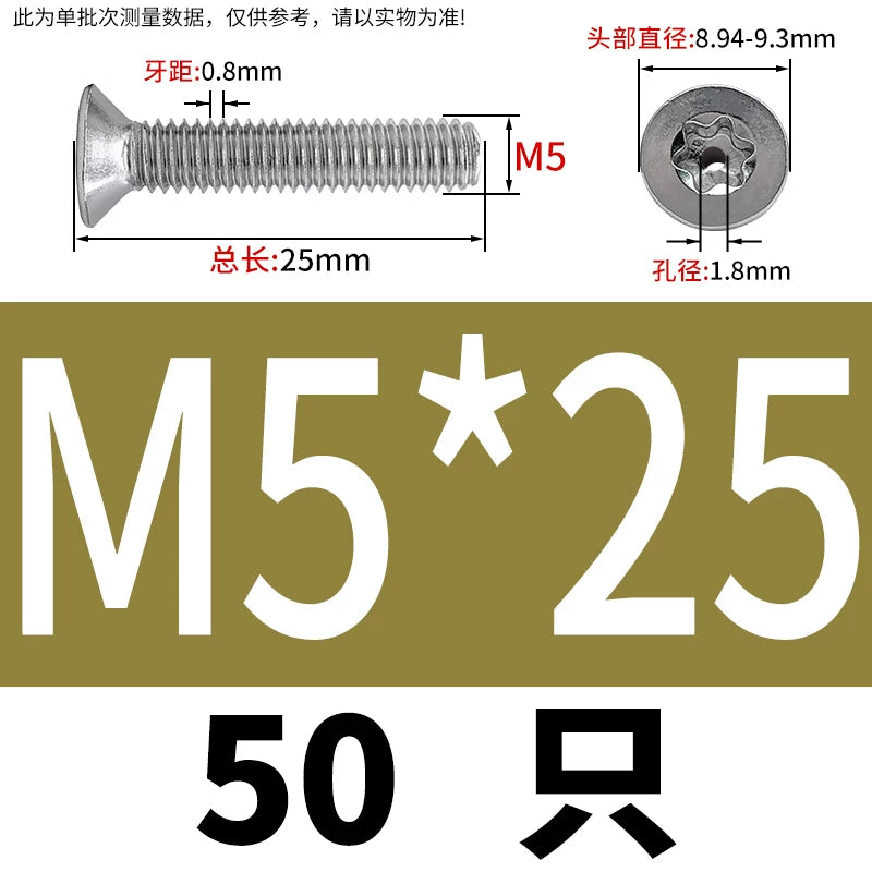 M3-M12 Hollow Vent Threaded Screw 304/316 SS Countersunk Torx Vacuum Through-Hole Bolt