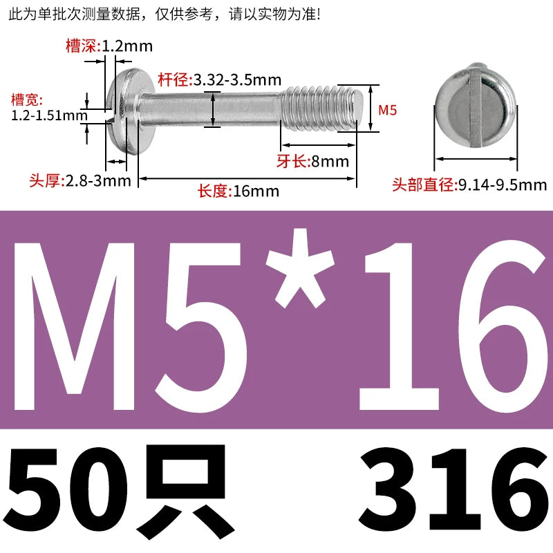 GB837/GB67 304/316 Stainless Steel Screw | Pan Head Slotted Half Thread Non-Removable Fastener