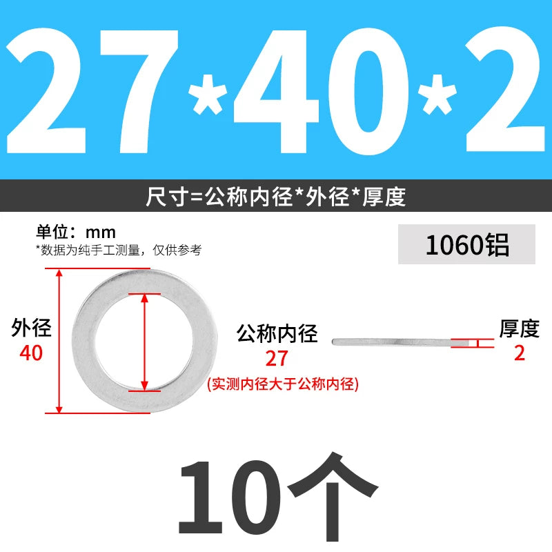 1060 Aluminum High-Temp Washers Heat Resistant Sealing Flat Gaskets for Industrial Use