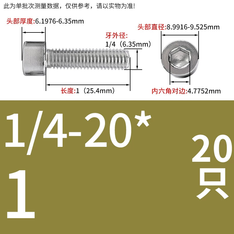 304/316 Stainless Steel UNC Screw  US Imperial Cylindrical Head Cup Head Hex Non-Knurled Machine Bolt