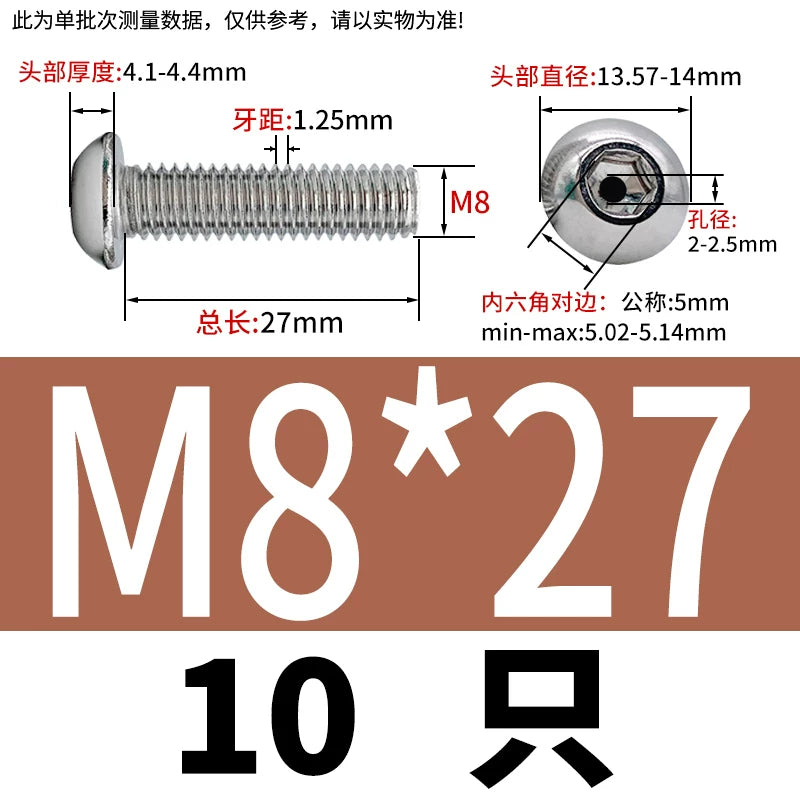 M2.5-M12 304/316 Stainless Steel Exhaust Screw Hex Socket Round Head Hollow Punching Vacuum Through Hole Threaded Screw