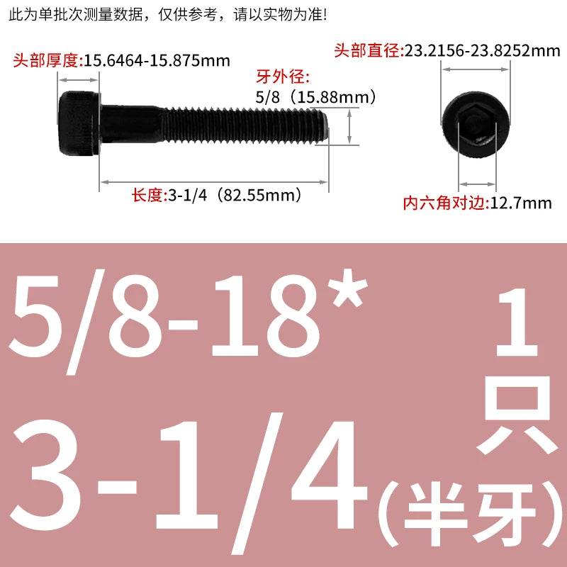 10#-1/2 12.9 Grade Screw UNF American Cylindrical Head Hex Fine Thread Imperial Machine Bolt