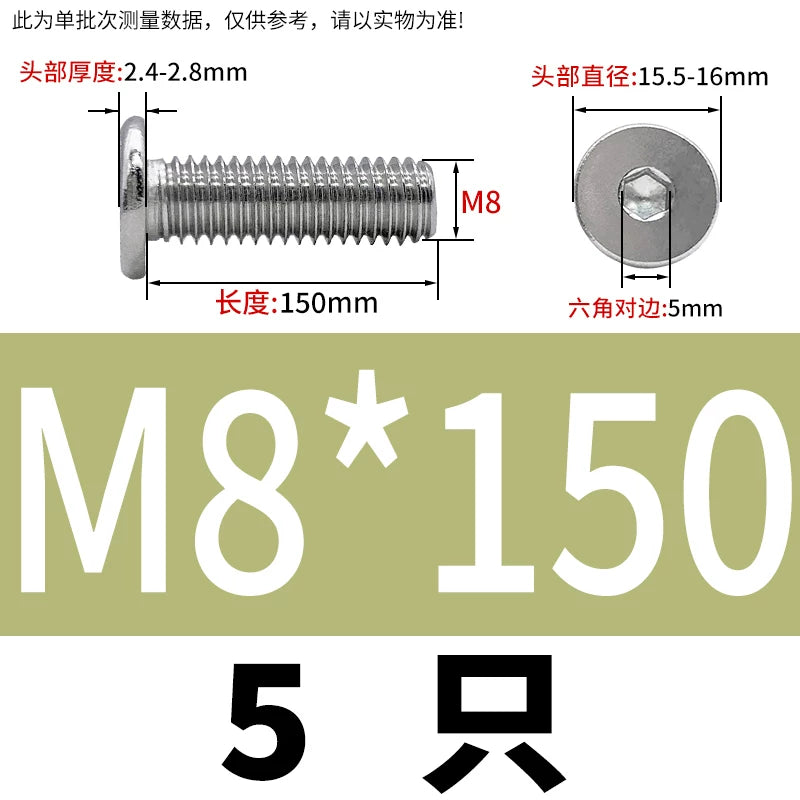 10.9 / 304 Stainless Steel Black Hex Screw CM Ultra-Thin Large Flat Head Low Profile C-Head Flat Shank M1.6-M12