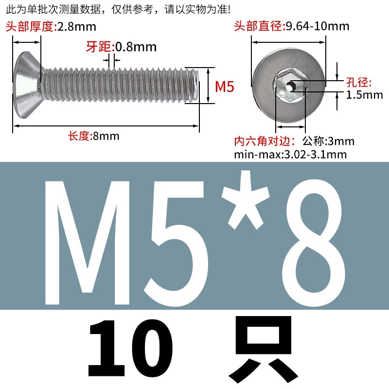 M2-M16 304/316 Stainless Steel Screw Countersunk Hex Hollow Exhaust Vacuum Through-Hole Bolt