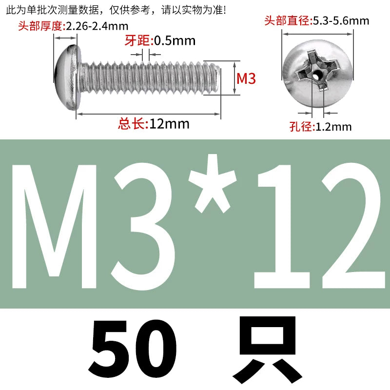 304/316 Stainless Steel Screw M2-M10 Phillips Pan Head Hollow Through-Hole Vacuum Exhaust Fastener