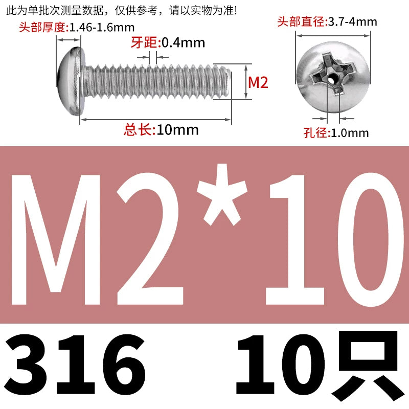 304/316 Stainless Steel Screw M2-M10 Phillips Pan Head Hollow Through-Hole Vacuum Exhaust Fastener