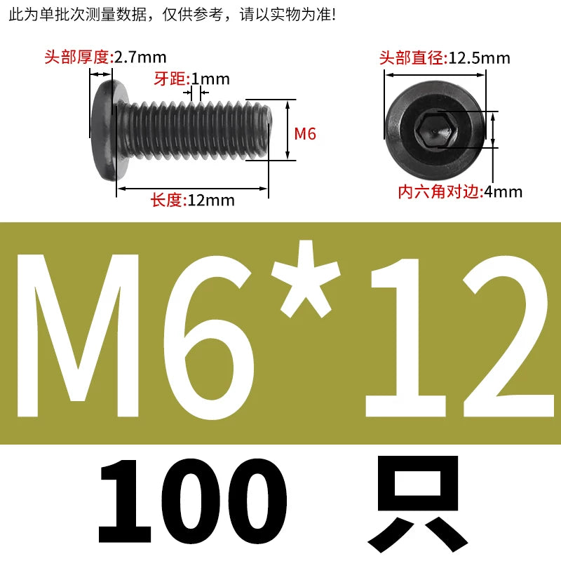 M2-M12 Black 304 Stainless Steel Hex Socket Screw Chamfered Large Flat Head Furniture Pair Lock Fastener