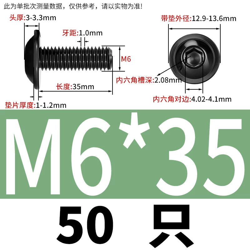 Black 304 Stainless Steel ISO7380.2 Screws | M2-M10 Semi-Round Head Hex Flange Machine Screws