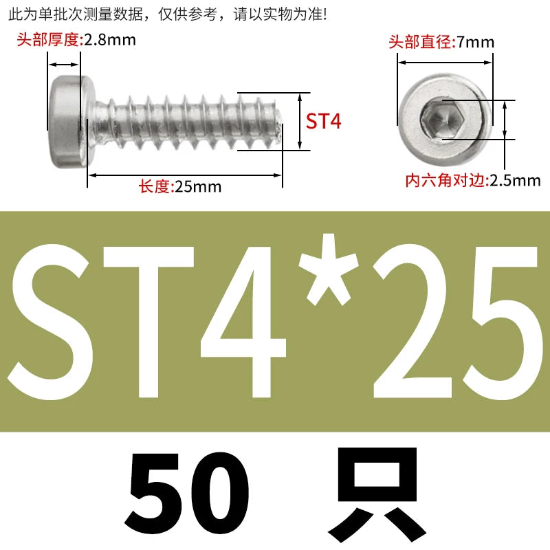 M2-M6.3 304 Stainless Steel Flat Head Hex Socket Self-Tapping Screw Flat Tail Low-Profile Fastener