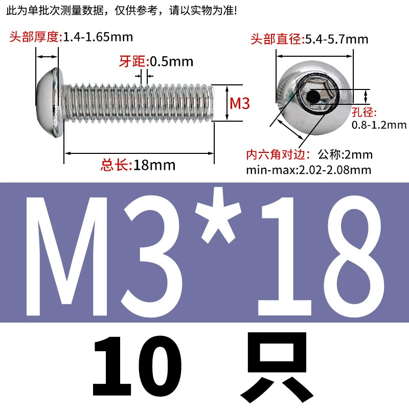 M2.5-M12 304/316 Stainless Steel Exhaust Screw Hex Socket Round Head Hollow Punching Vacuum Through Hole Threaded Screw