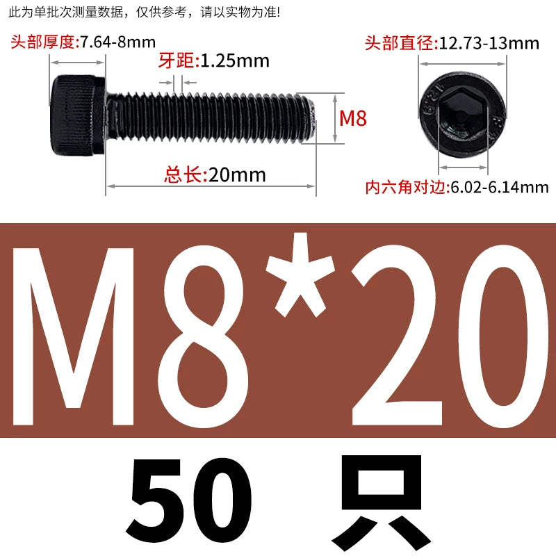 DIN912  M1.4-M16 Grade 12.9 Cup Head Hexagon Screw Full Thread Cylindrical Knurled Head Metric Screw